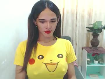Pretty_Lady_Kitty February 13, 2026 Chaturbate stream image