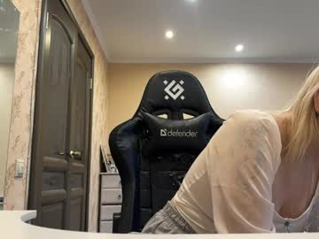 Delmyadey February 13, 2026 Chaturbate stream image