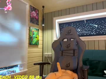 _Yoursecretcrush_ February 13, 2026 Chaturbate stream image