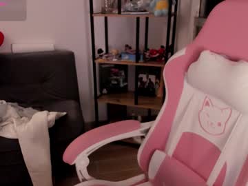 Iam_Nikki February 13, 2026 Chaturbate stream image