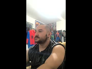 Shidokun02 February 13, 2026 Chaturbate stream image