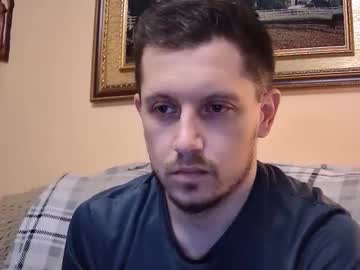 Arromwilliam90 February 13, 2026 Chaturbate stream image