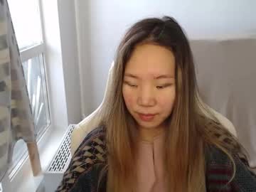 Mira_G February 13, 2026 Chaturbate stream image