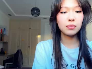 Nievesshippey February 13, 2026 Chaturbate stream image