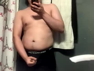 Xxxceo February 13, 2026 Chaturbate stream image