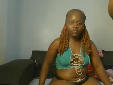 Cherry_Charm1 February 13, 2026 Chaturbate stream image