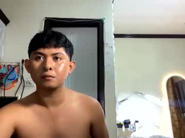 Cutiepinoy February 13, 2026 Chaturbate stream image