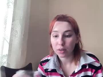Deliverysmile February 13, 2026 Chaturbate stream image
