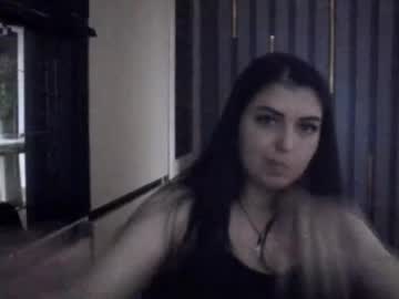 Cute_Angel96 February 13, 2026 Chaturbate stream image