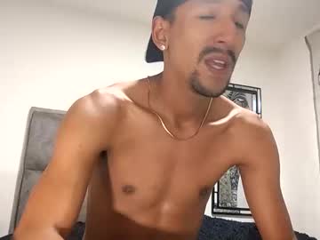 Guykarim stream photo from February 13, 2026