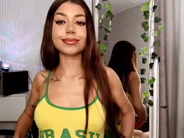 Lovekellan February 13, 2026 Chaturbate stream image