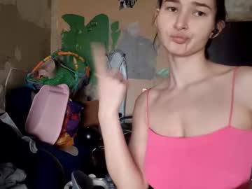 Carlinematsuzaki February 13, 2026 Chaturbate stream image