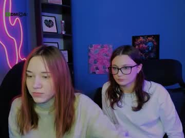 Leia_Liu February 13, 2026 Chaturbate stream image