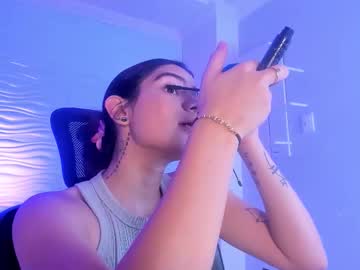 Yumekostone February 13, 2026 Chaturbate stream image