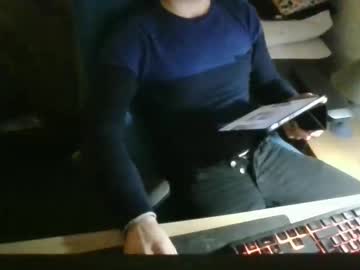 Azdert2100 February 13, 2026 Chaturbate stream image