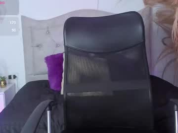 Dahiian_18 February 13, 2026 Chaturbate stream image