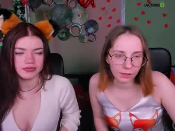 Lovita_Fate February 13, 2026 Chaturbate stream image