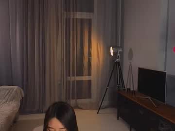 Tamekateetz February 13, 2026 Chaturbate stream image