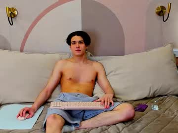 Travisrivas February 13, 2026 Chaturbate stream image