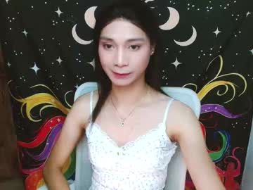 Amorous_Tina February 13, 2026 Chaturbate stream image