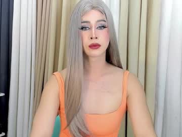 Expensive_Elise February 13, 2026 Chaturbate stream image