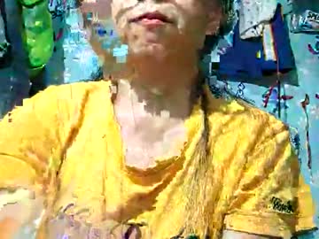 Lovelysweetie4u February 13, 2026 Chaturbate stream image