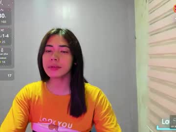 Urhottie_Nova February 13, 2026 Chaturbate stream image