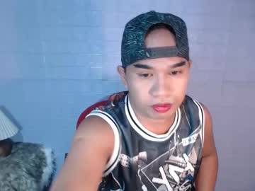 Asianbigdickintown February 13, 2026 Chaturbate stream image