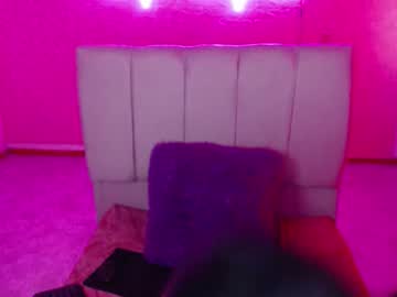 Bonniedreams_18 February 13, 2026 Chaturbate stream image