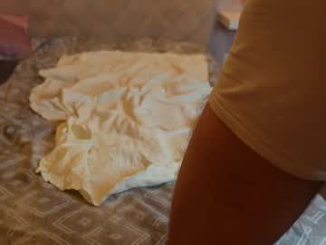 Massage_Mike February 13, 2026 Chaturbate stream image