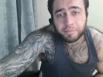 Aaron_Royal February 13, 2026 Chaturbate stream image