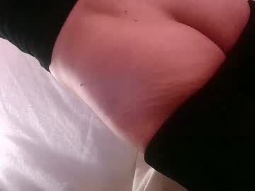 Illubricat February 13, 2026 Chaturbate stream image
