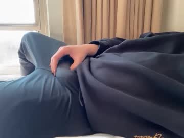 Mness1 February 13, 2026 Chaturbate stream image