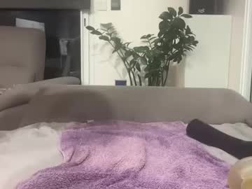 Nykos69 February 13, 2026 Chaturbate stream image