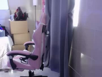 Seraphine_Vortex666 February 13, 2026 Chaturbate stream image