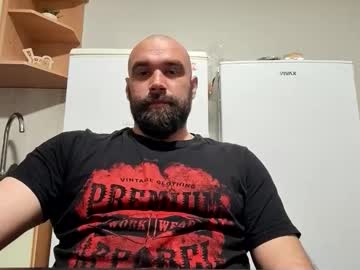 Rakijaxnxx February 13, 2026 Chaturbate stream image