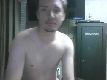 Wanderinguy99 February 13, 2026 Chaturbate stream image