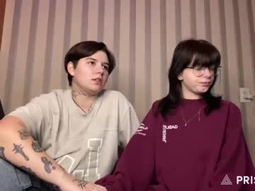 Asti_Moon February 13, 2026 Chaturbate stream image