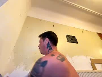 Big_Jay_89 February 13, 2026 Chaturbate stream image