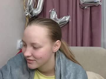 Dustydeida February 13, 2026 Chaturbate stream image