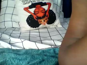 El_Petite February 13, 2026 Chaturbate stream image