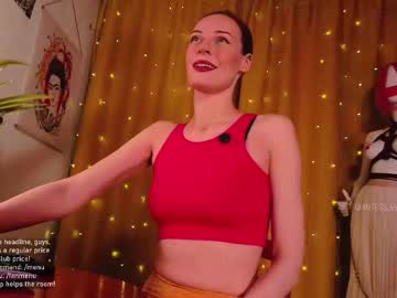 Giantess_Eva February 13, 2026 Chaturbate stream image
