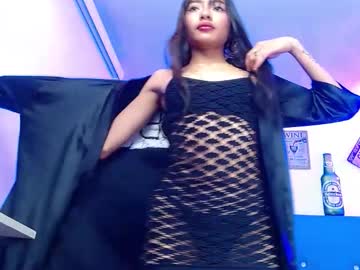 Lili_Roussi February 13, 2026 Chaturbate stream image