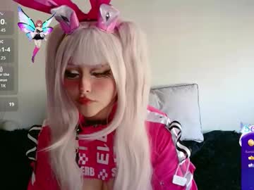 Angeldust_7 February 13, 2026 Chaturbate stream image