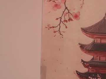 Black_Storm69 February 13, 2026 Chaturbate stream image