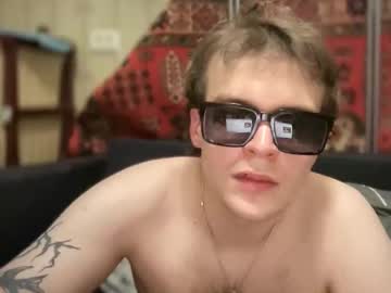Chaturb0y February 13, 2026 Chaturbate stream image