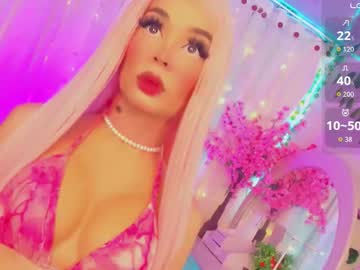 Irina_Lechera_ February 13, 2026 Chaturbate stream image