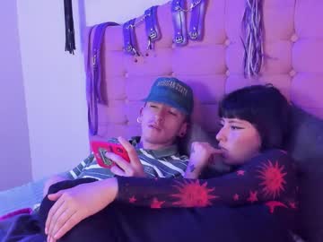 Kitty_Matias_Ls February 13, 2026 Chaturbate stream image