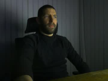 Petitcoquin91 February 13, 2026 Chaturbate stream image