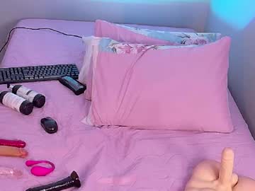 Cutepetitee February 13, 2026 Chaturbate stream image